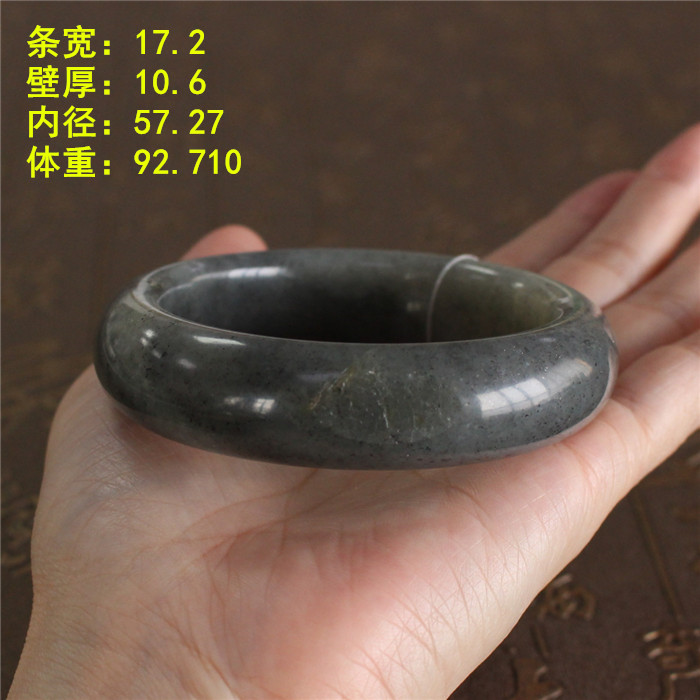 57.27安全感宽厚青花籽料手镯