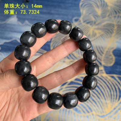 14mm老熟墨玉籽料老型珠手串