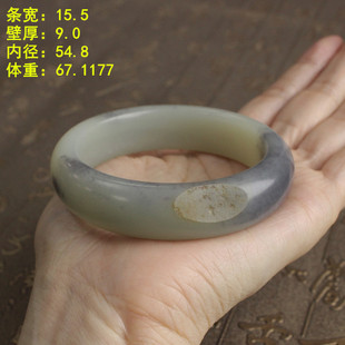 金色皮54.8青花籽料手鐲有原皮朕?開倉 拍下旺旺聯系改ban價