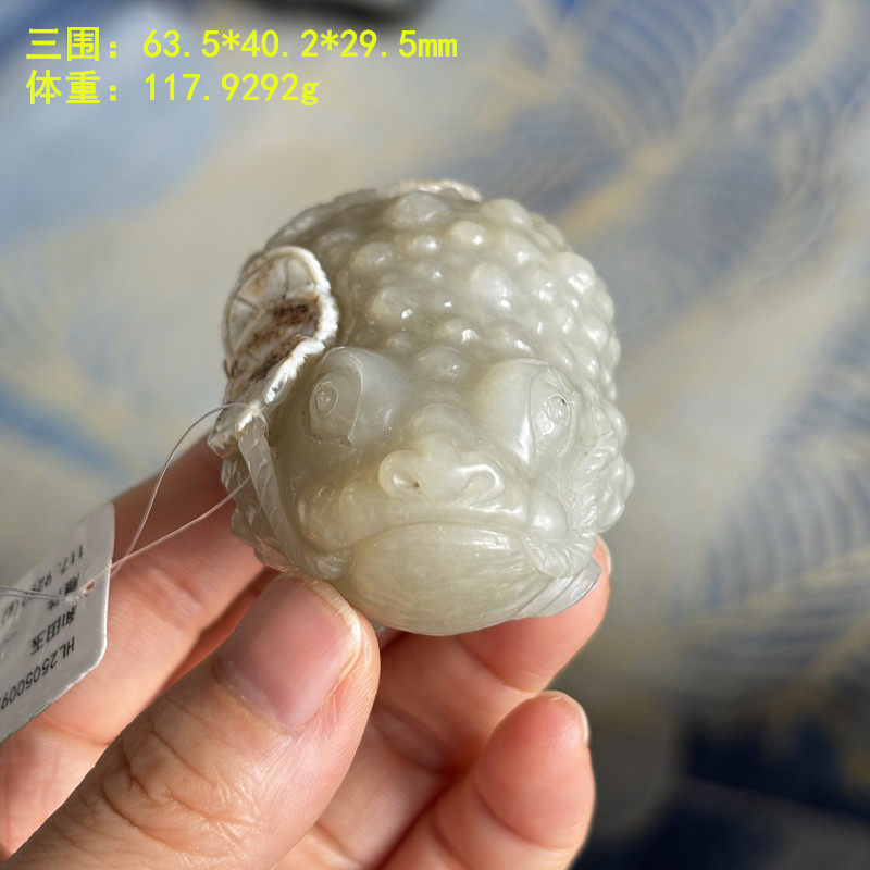L老熟不白独籽三足金蟾把件/茶宠/摆件 有原皮朕®开仓新疆和田玉