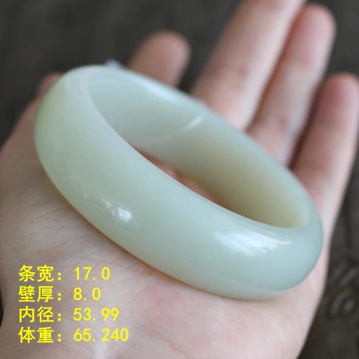 和田玉53.99且末料手镯