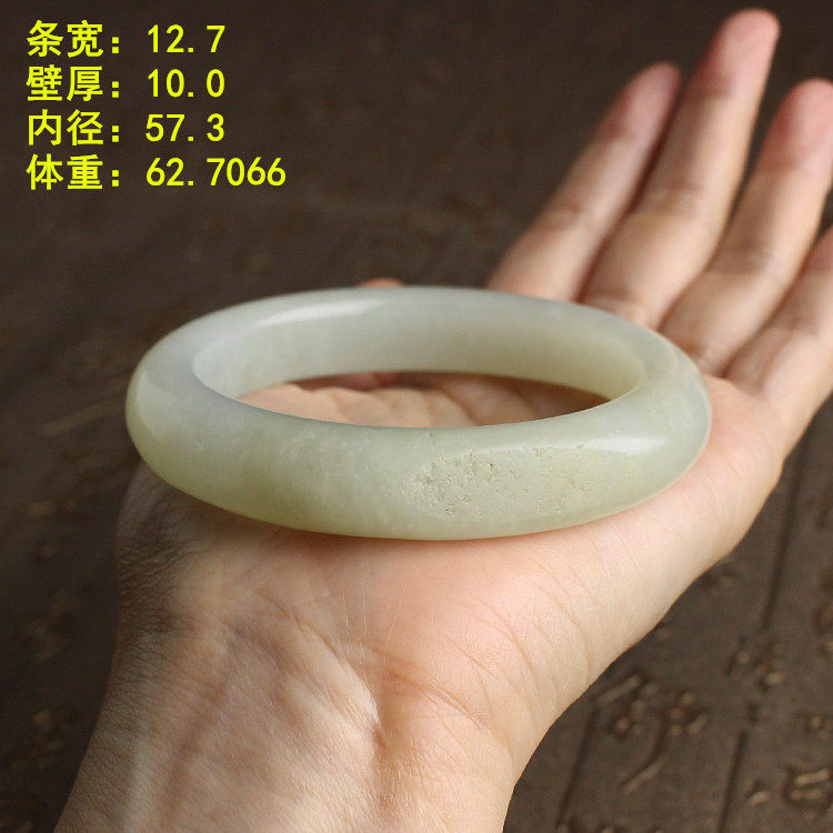 N老会员的巨大福利！57.3白玉籽料手镯 有原皮 朕®开仓换图片