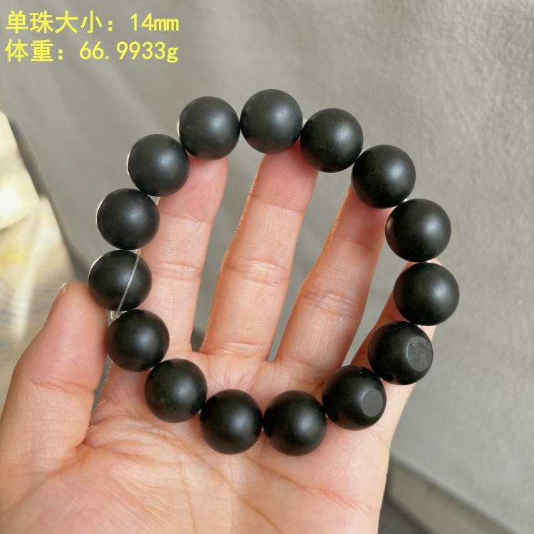 14mm259青玉籽料圆珠手串