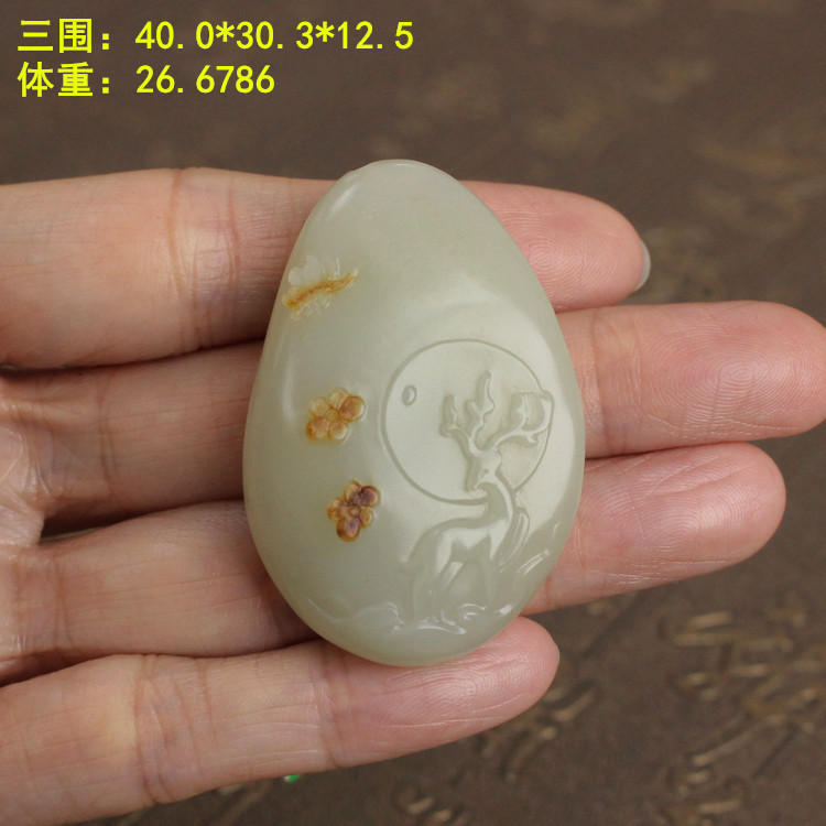 肉质细腻脂糯白玉带皮籽料吊坠
