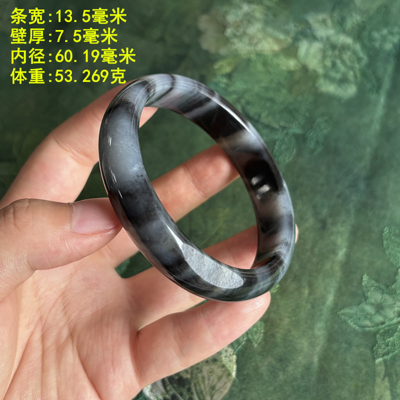 60.19三色分明墨玉籽料手镯