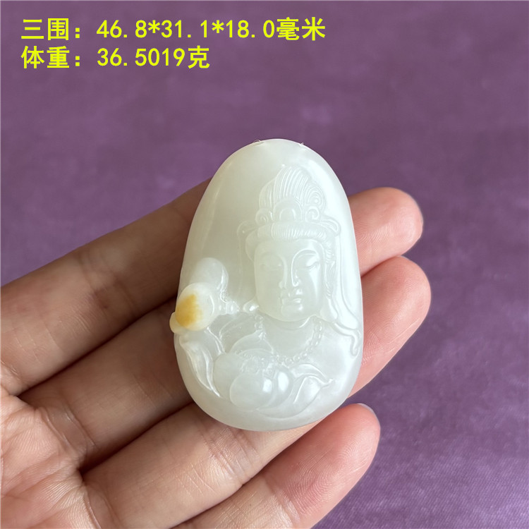 金皮羊脂白玉独籽观音挂件