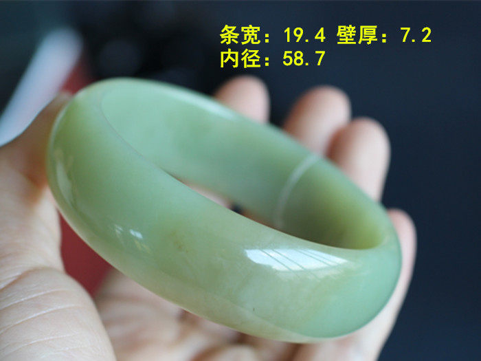 朕手镯品牌杰子娜娜且末老料