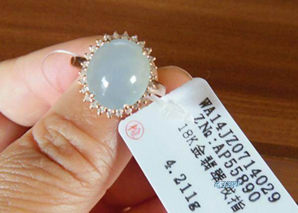 18K金高冰种蓝紫翡翠戒指 配镶钻石 瑷和® 杰子娜娜 华贵大气