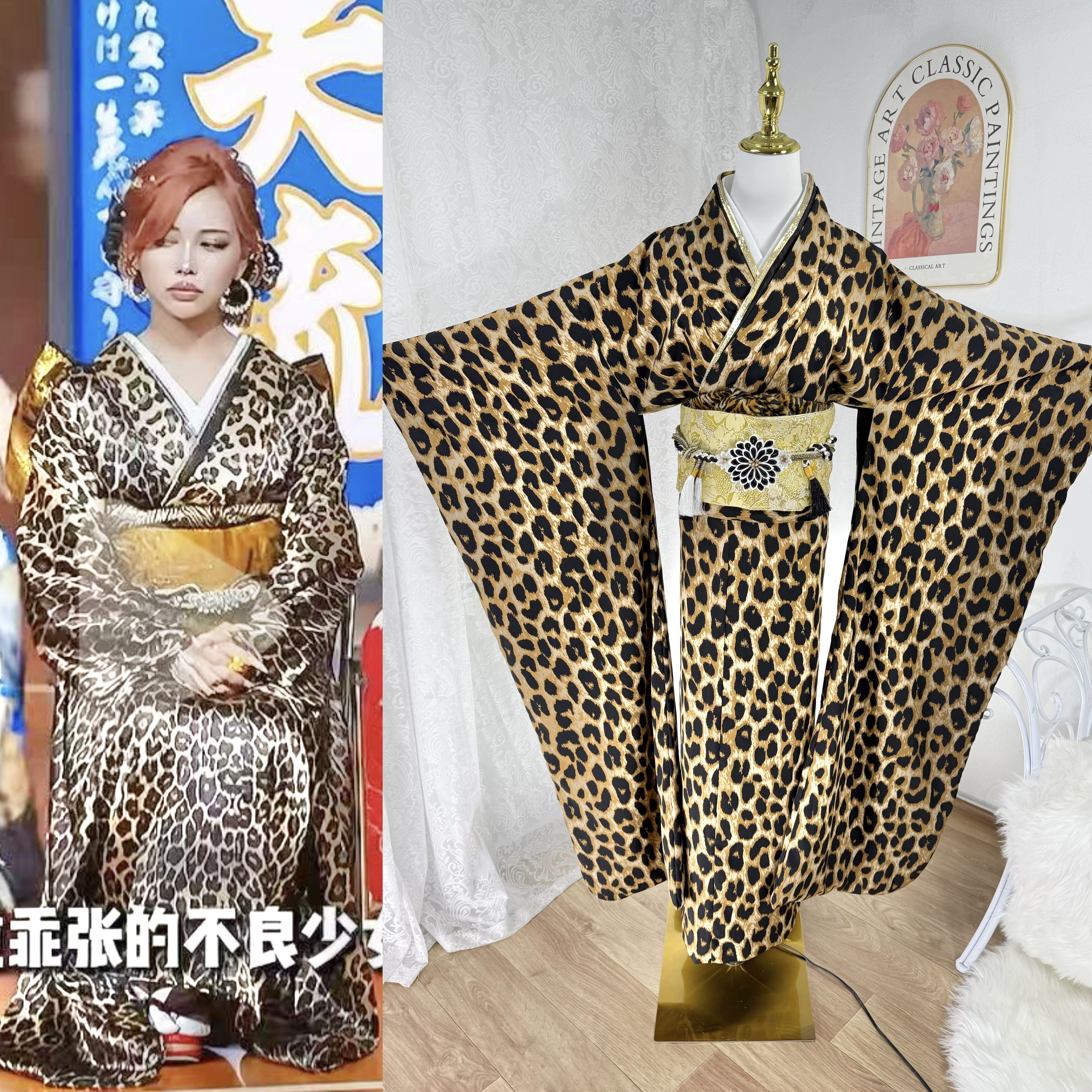 日本恋综同款豹纹和服振袖留袖三部式改良传统版型和服全套女装