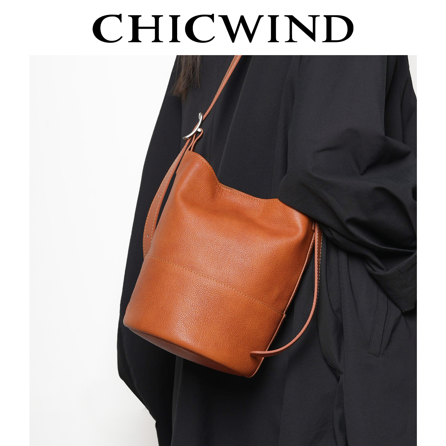 CHICWIND小众设计真皮水桶包