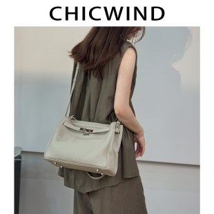 CHICWIND简约通勤凯莉包2026夏新款 单肩斜挎小包女百搭真皮腋下包