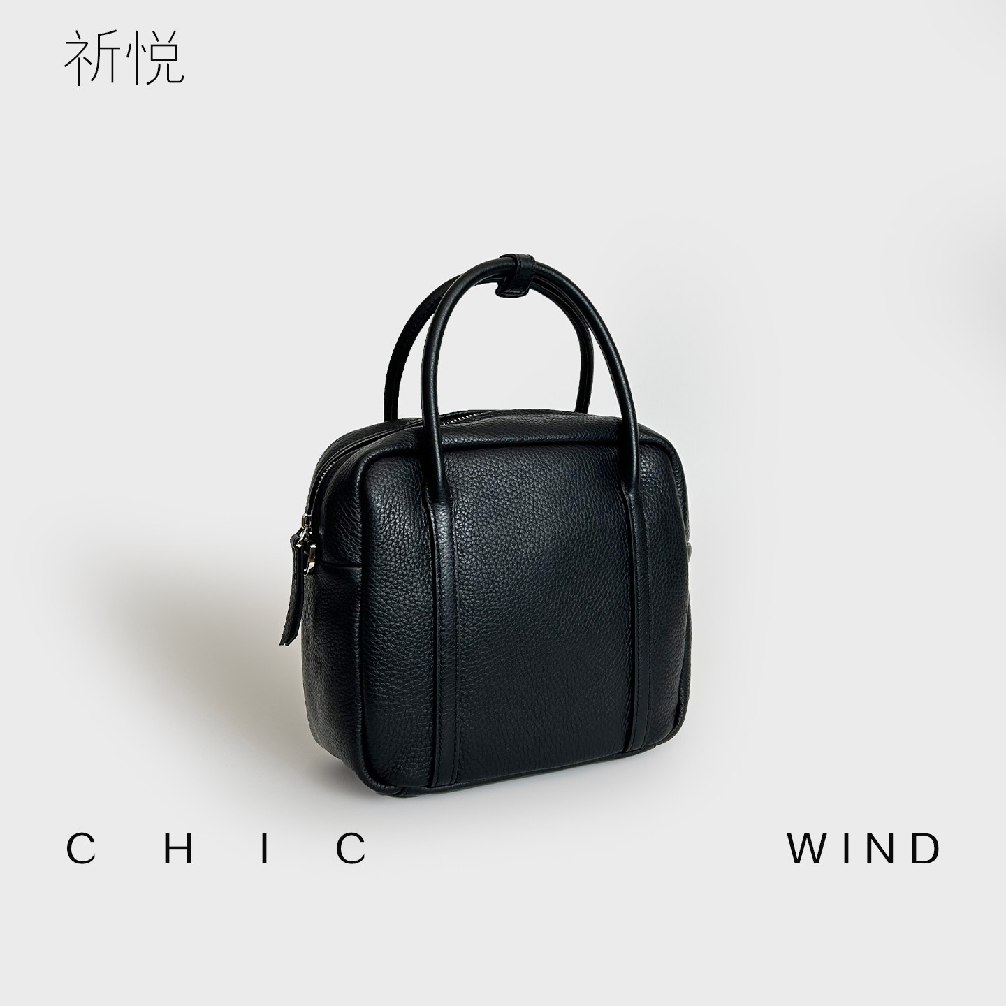 CHICWIND包包女款2026新款百搭单肩斜挎包高级感轻奢小众吐司包