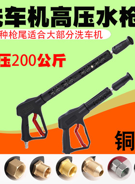 耐压250公斤铜阀耐冻顺时针
