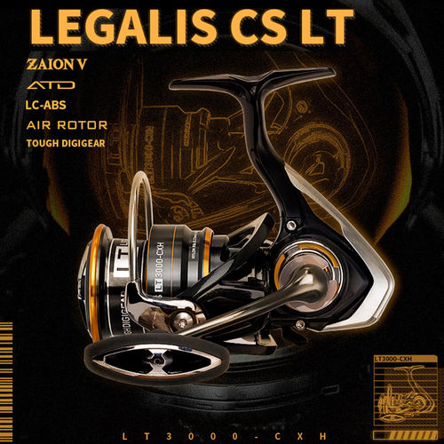 DAIWA达亿瓦 21LEGALIS CS LT纺车轮远投路亚渔轮钓鱼轮 来个梨