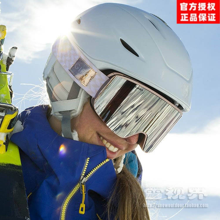 GIRO滑雪镜ELLAVIVID女士双镜片