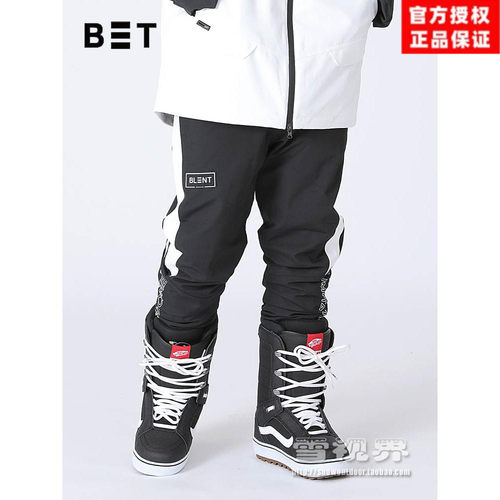 韩国滑雪裤BLENT男女同款