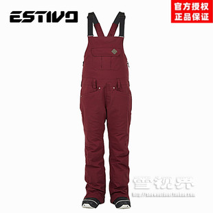 雪视界日本ESTIVO女士薄棉单板背带滑雪裤 如厕方便3826枣红