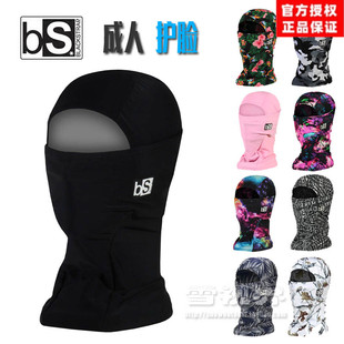 雪视界BS速干滑雪护脸Blackstrap头套透气单板双板面罩保暖防风