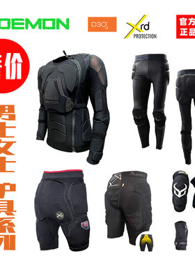 DEMON滑雪山护具D3OXRDZERO
