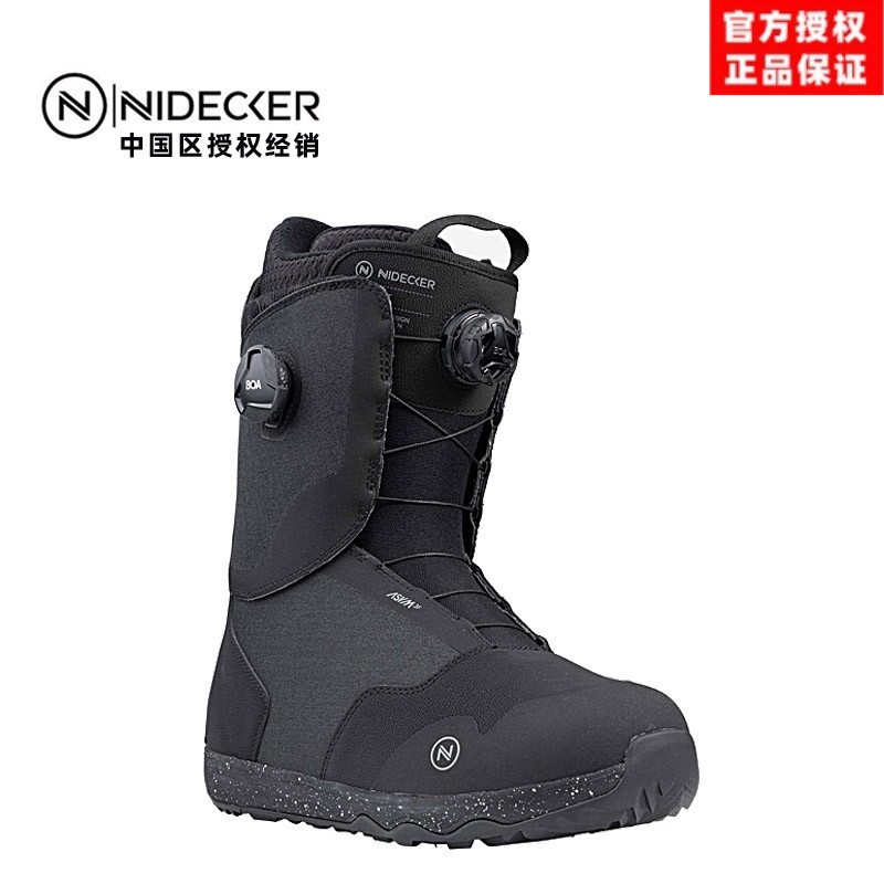 瑞士NIDECKERboa钢丝扣单板雪鞋