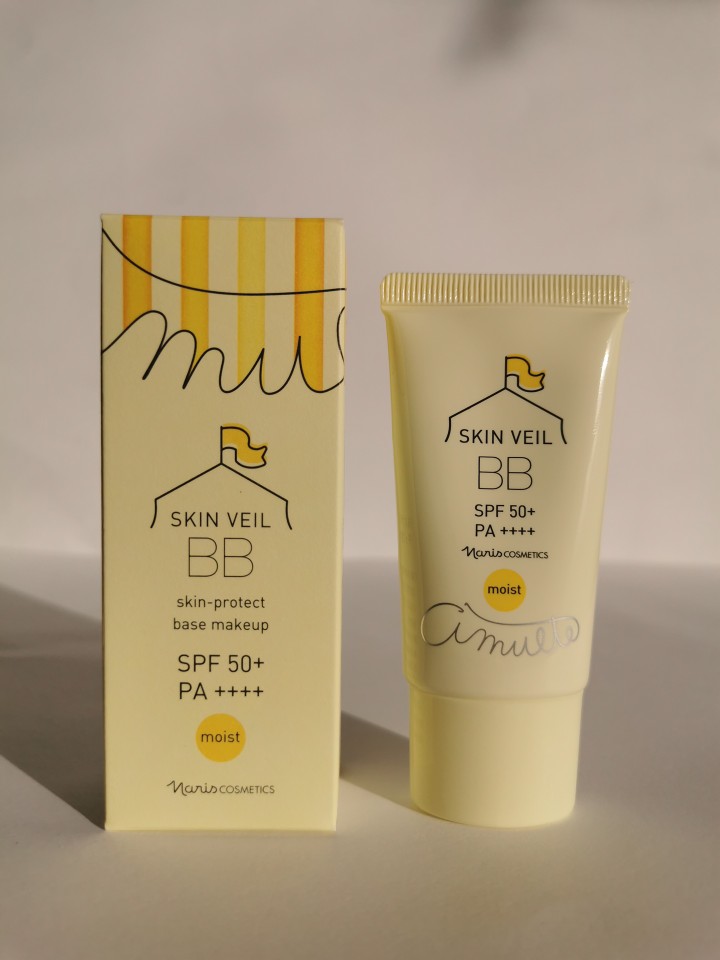 日本娜丽丝无添加孕妇可用BB霜隔离粉底防紫外线三合一spf50++++
