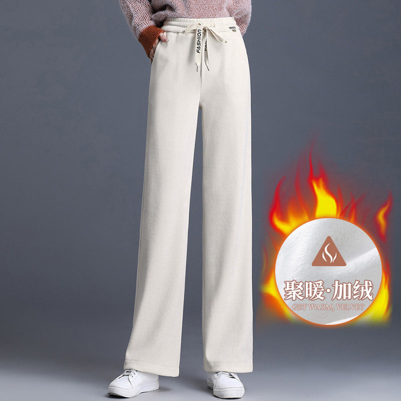 高腰系带直筒裤女加绒保暖休闲裤宽松显瘦大码6XL胖mm宽松阔腿裤