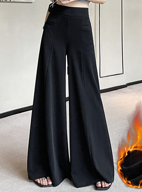 通勤风高腰喇叭裤女黑色垂坠感显瘦阔腿裤大码拖地裤5XL大码女裤