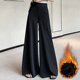 女裤 通勤风高腰喇叭裤 拖地裤 5XL大码 女黑色垂坠感显瘦阔腿裤 大码