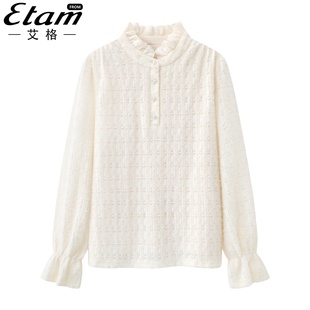 女长袖 艾格2025冬季 立领衬衫 法式 木耳边拼接绒感正肩衬衣上衣 新款