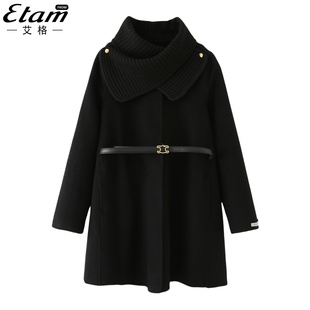 艾格2025新秋冬双面大衣女中长高级感黑色小个子高端羊毛呢子外套