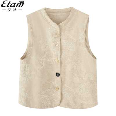 新中式国风高级感刺绣无袖马夹