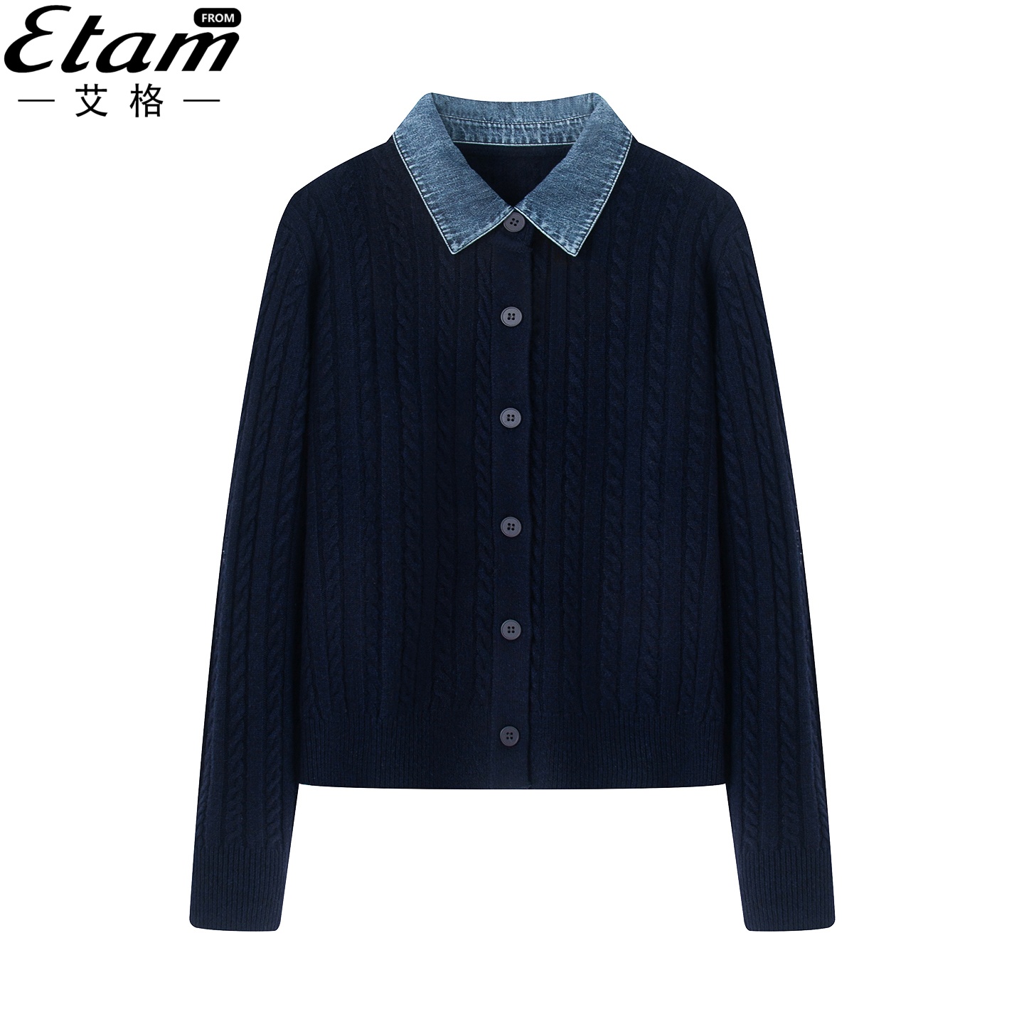 商场同款2025秋季新款针织衫