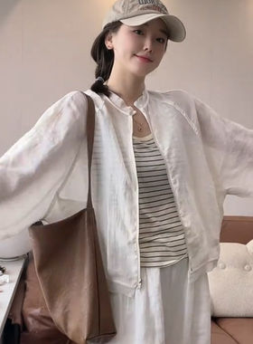 艾格立领防晒薄款短外套女夏季
