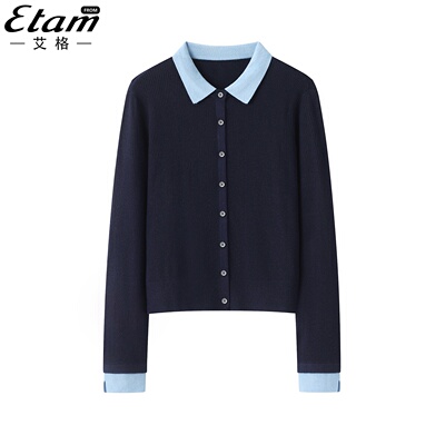 艾格2025秋季新款娃娃领针织衫