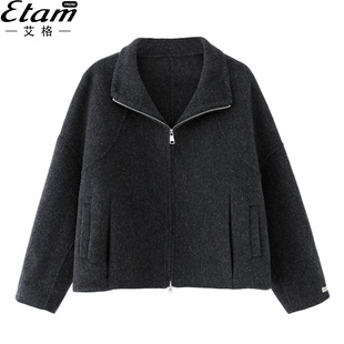艾格双面绵羊毛大衣女短款2025年秋新款高级感小个子气质毛呢外套