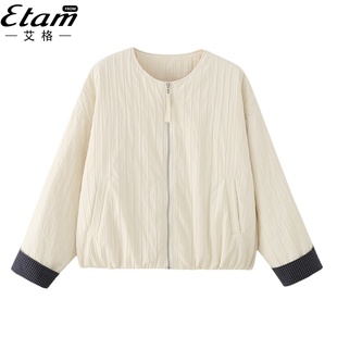 小个子撞色长袖 圆领宽松短款 夹棉圆领外套上衣女 新款 艾格2025秋季