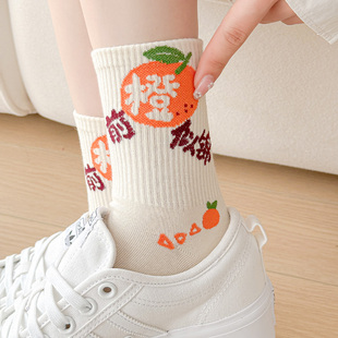 一举高中纯棉金榜题名袜子薄款男女高考状元中考必胜加油礼物礼盒