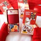 衩2026新款 本命年属马红色鸿运纯棉四角短裤 马年结婚礼物 内裤 男士