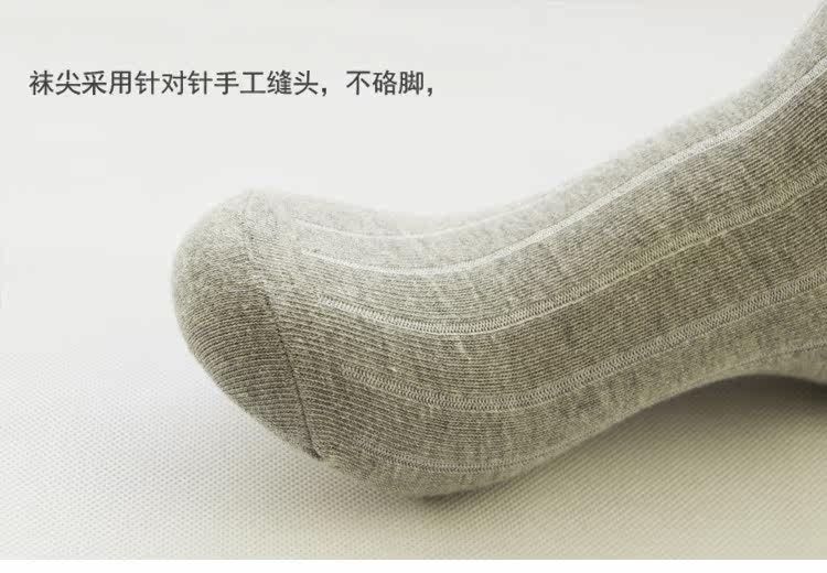 Chaussettes - collants simple - Ref 754003 Image 5