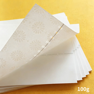 防伪菊花水印安全线纸菊花玫瑰花水印防伪线金属纸防伪证书打印纸