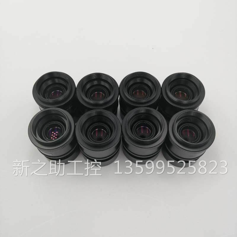 vst vs-mc35工业耐振动无畸变工业镜头300万像素实物拍摄现货