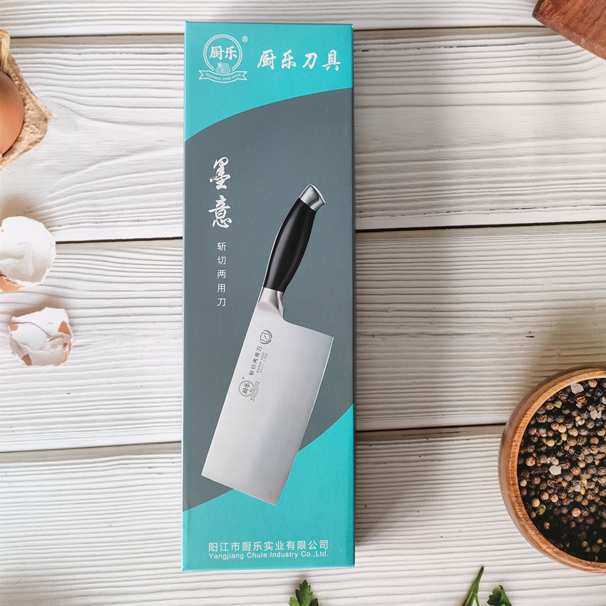 厨乐刀具 墨意家用斩切两用刀锋利女士专用耐用厨房不锈钢切菜刀