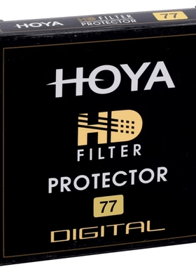 保谷 HOYA 82mm 77 72 67 62 58 55 52 46043 HD 保护镜 正品行货