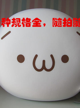 日本原单正品颜文字 炸鸡块君抱枕  丧女周边 超大直径42cm 包邮