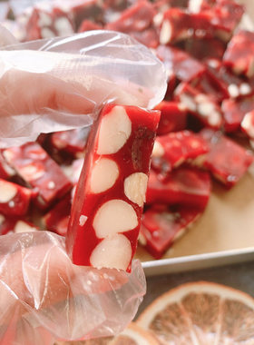 林饼记树莓百香果夏威夷果水果软糖手工零食小包装糕点糖果160克