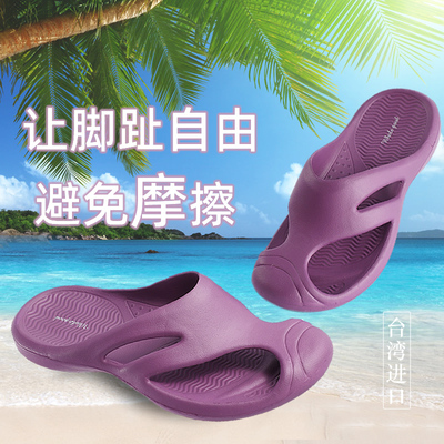 台湾进口包头防撞拖鞋eva情侣