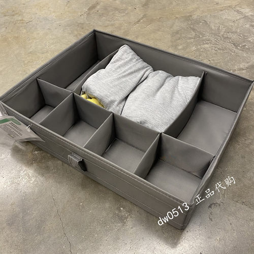 宜家内衣收纳盒质量怎么样 宜家内衣收纳盒口碑怎么样 小麦优选