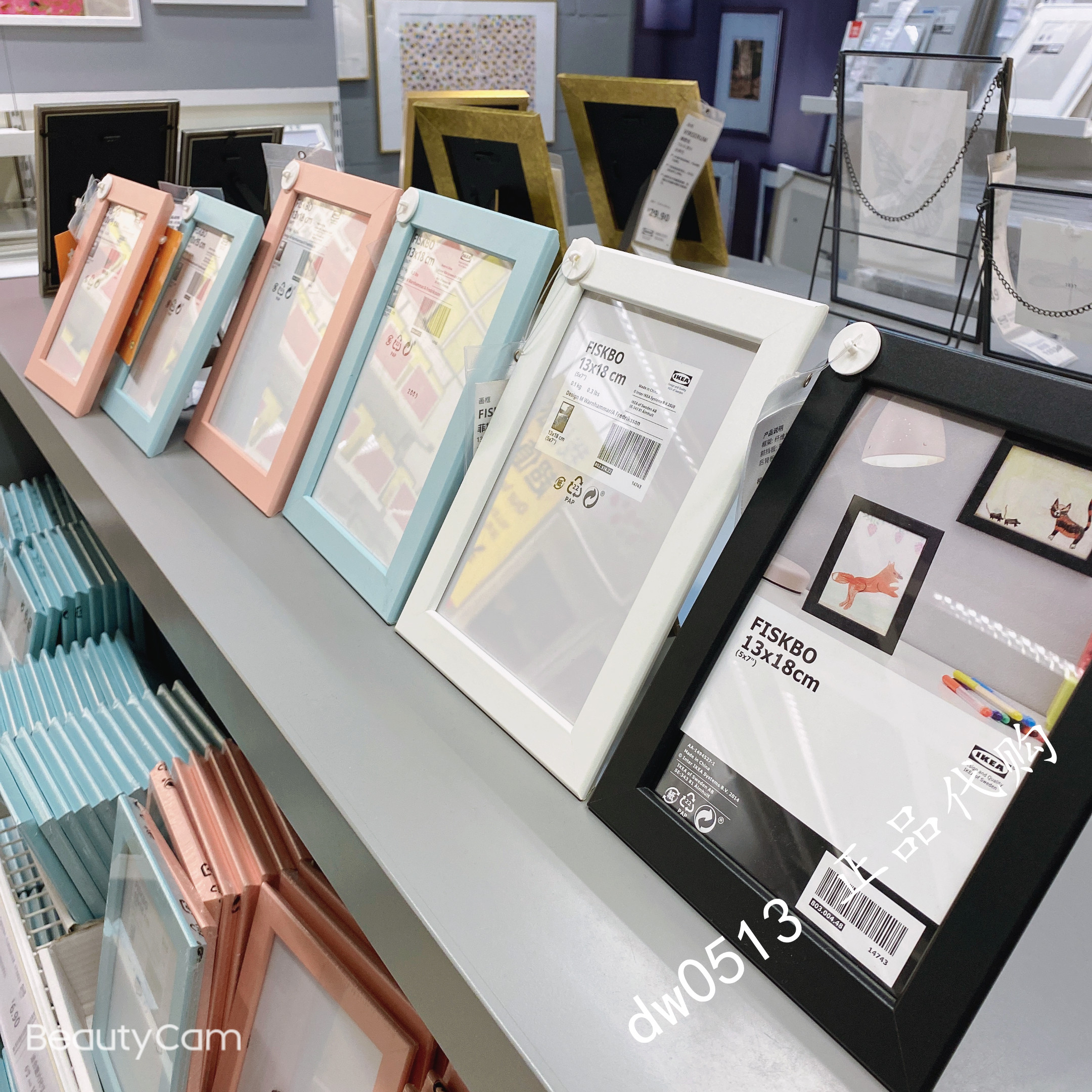 IKEA宜家国内代购 菲斯博  相框  画框 多色6寸7寸照片图片框摆台