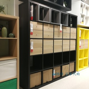 埃克佩迪 卡莱克 宜家国内代购 搁架单元 IKEA 书架