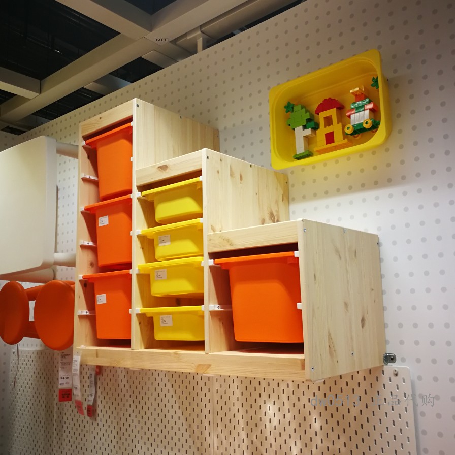 【IKEA宜家国内代购】 舒法特  储物组合带盒 儿童玩具收纳储物柜